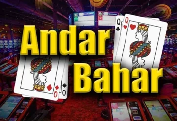Andar Bahar