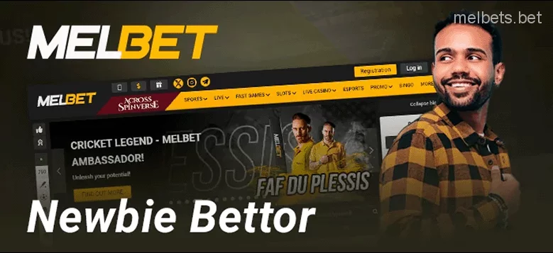 A beginner bettor on the site of Melbet bookmaker office
