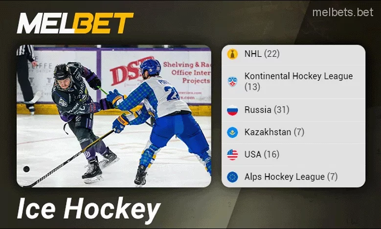Online ice hockey betting at Melbet